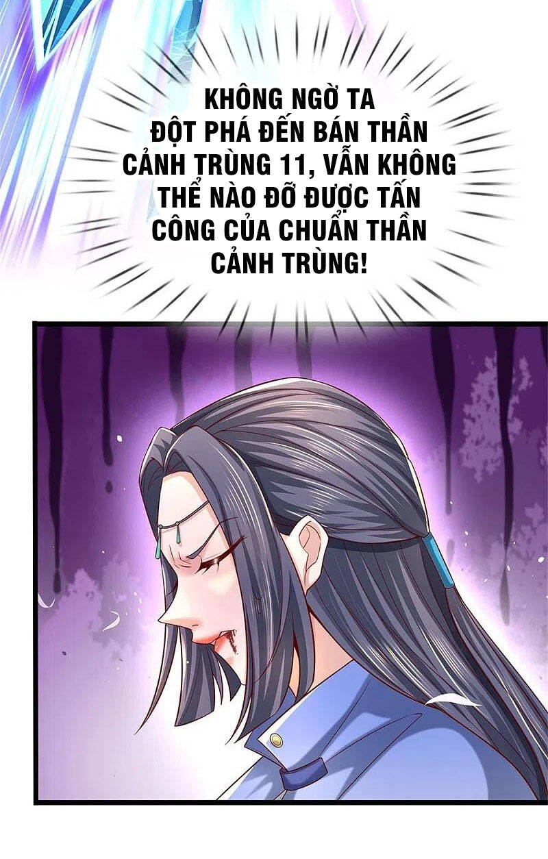 Nghịch Thiên Kiếm Thần