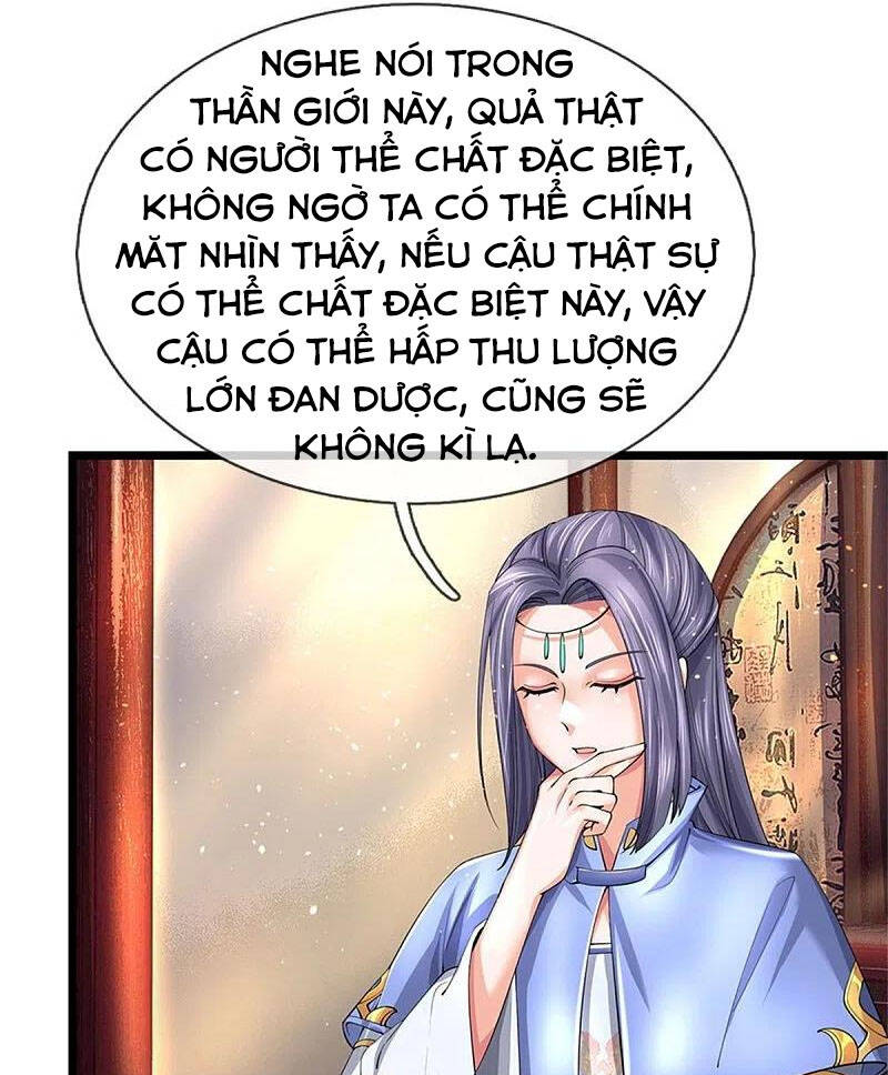 Nghịch Thiên Kiếm Thần