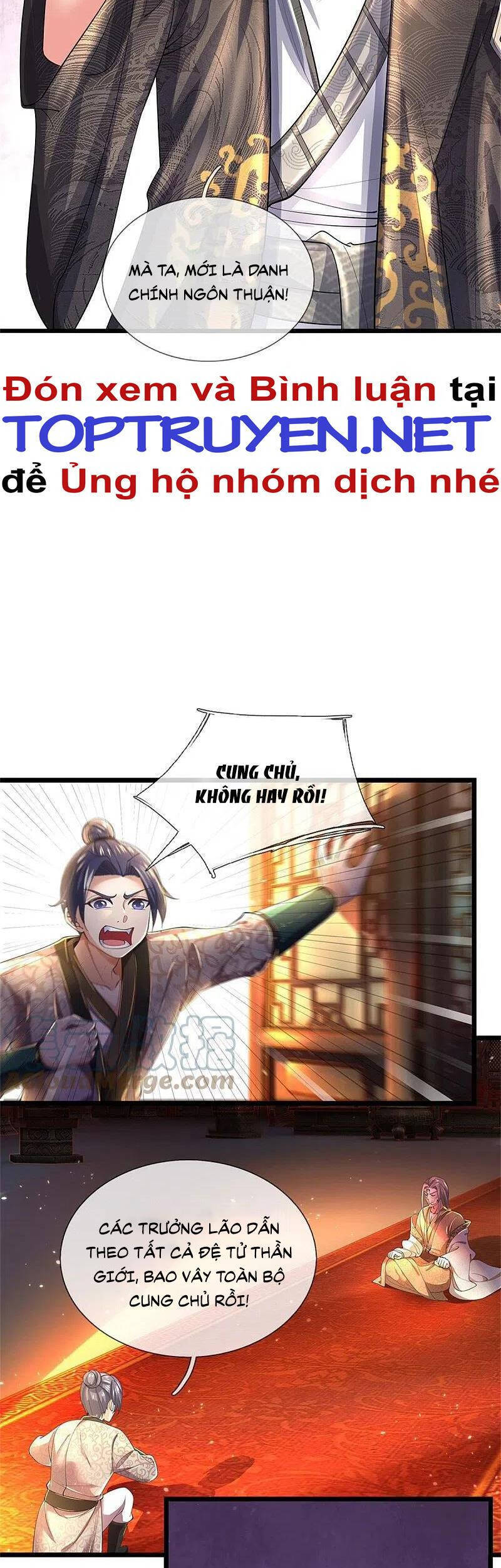 Nghịch Thiên Kiếm Thần