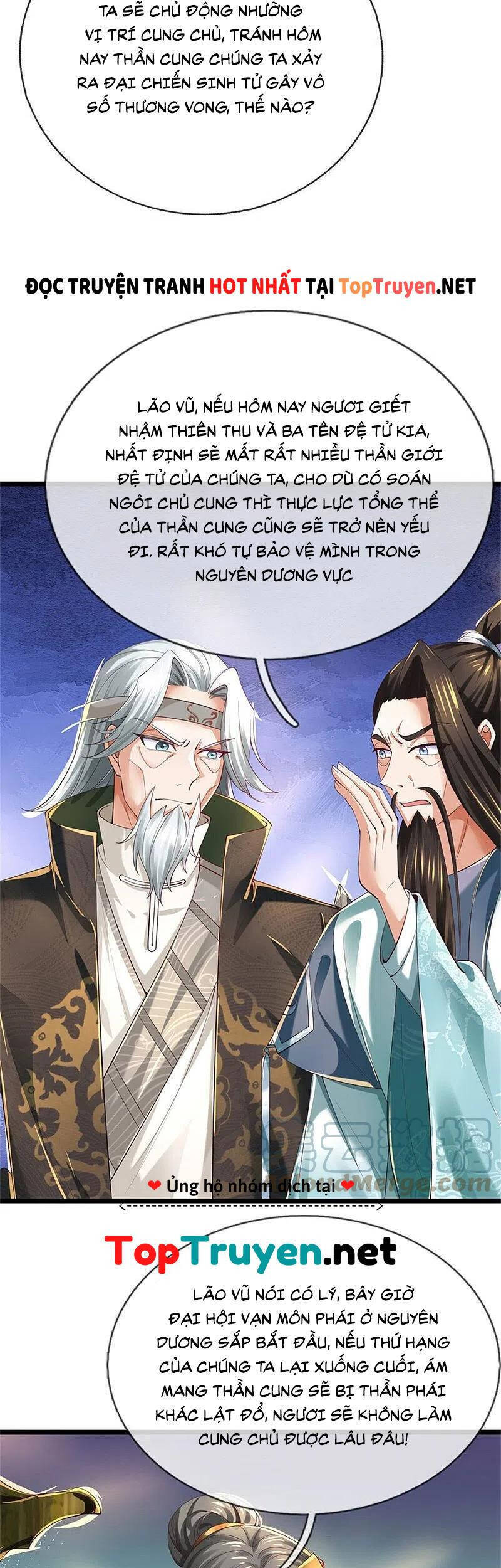 Nghịch Thiên Kiếm Thần
