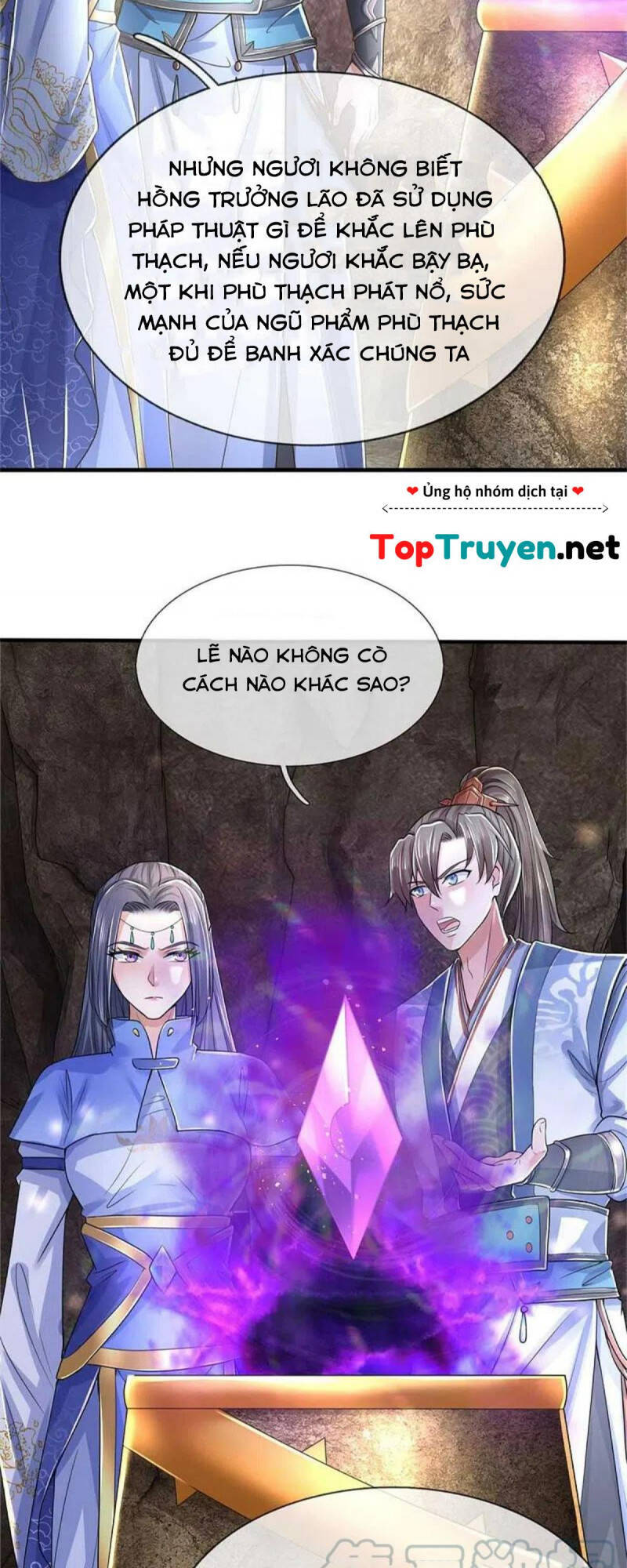 Nghịch Thiên Kiếm Thần