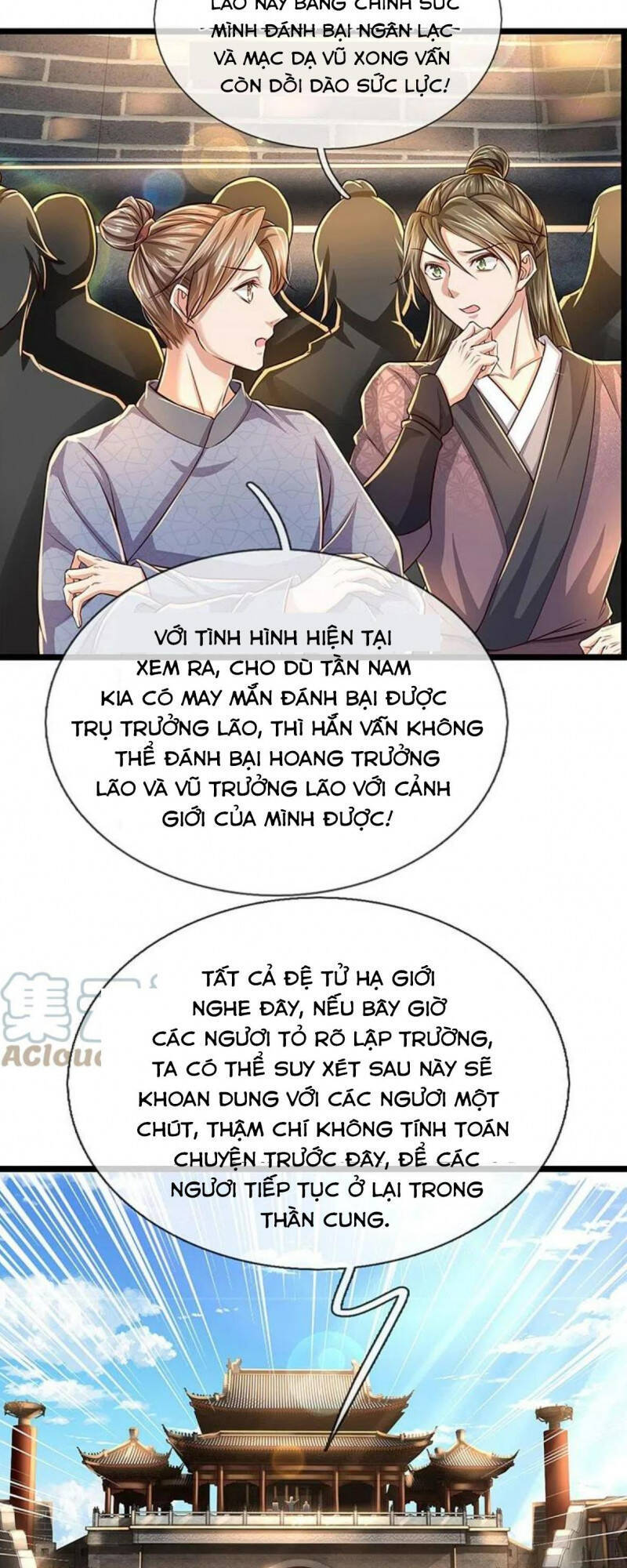 Nghịch Thiên Kiếm Thần