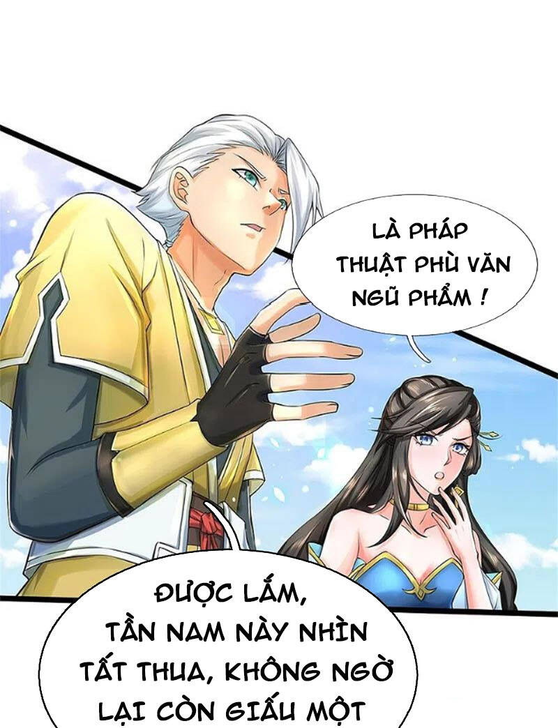 Nghịch Thiên Kiếm Thần
