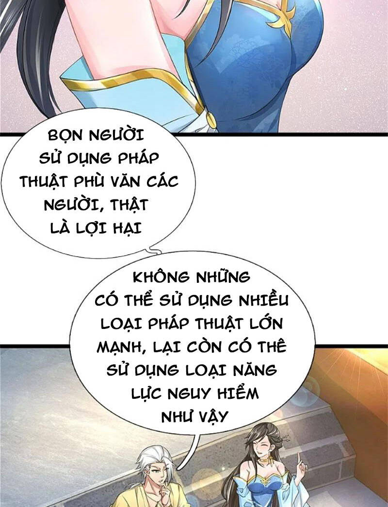Nghịch Thiên Kiếm Thần