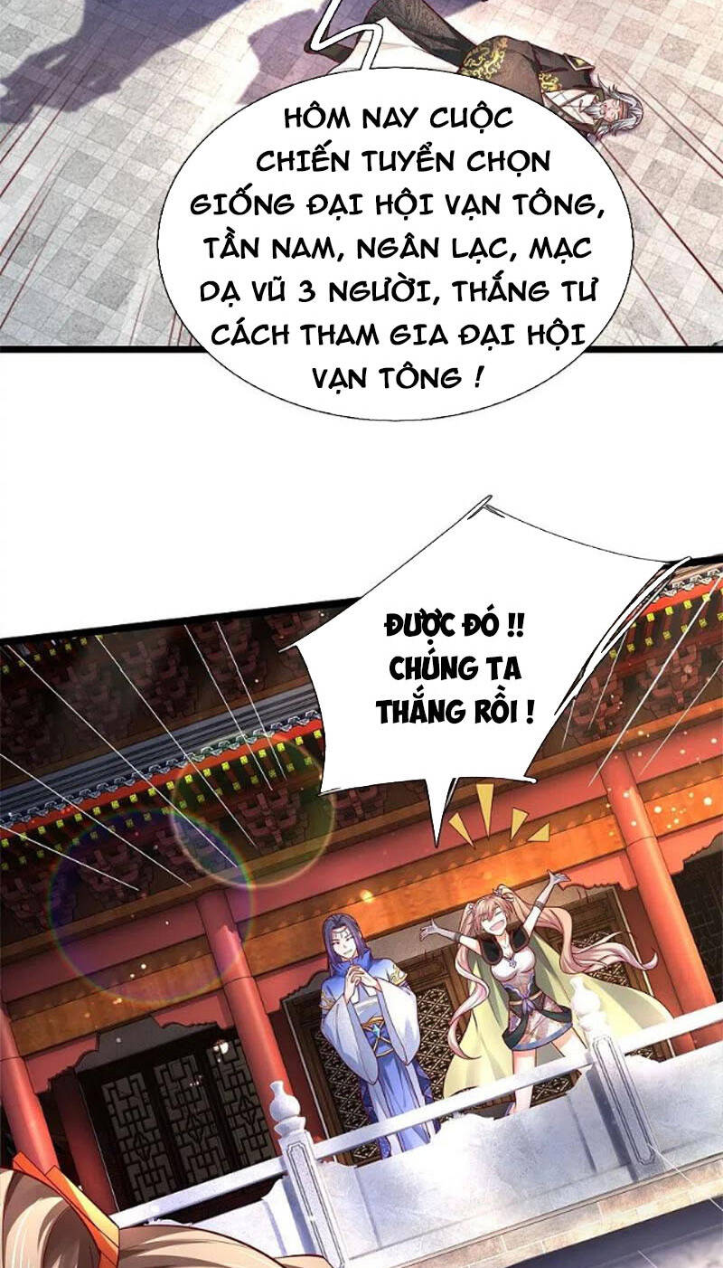 Nghịch Thiên Kiếm Thần