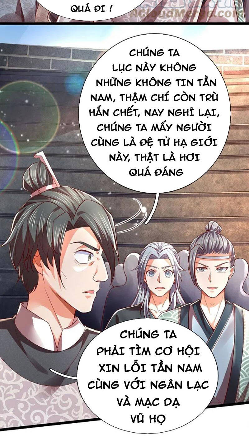 Nghịch Thiên Kiếm Thần