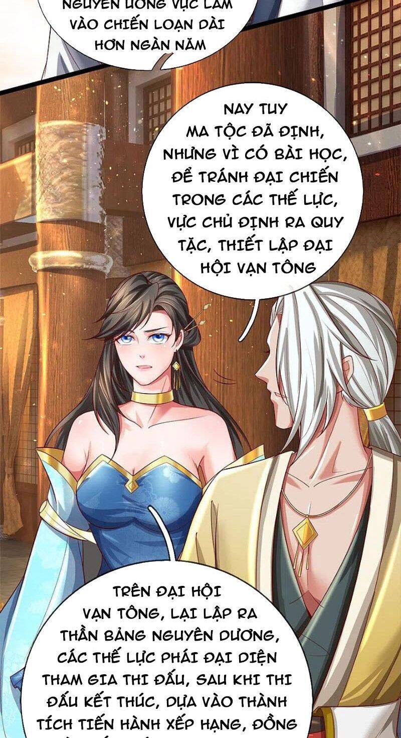 Nghịch Thiên Kiếm Thần