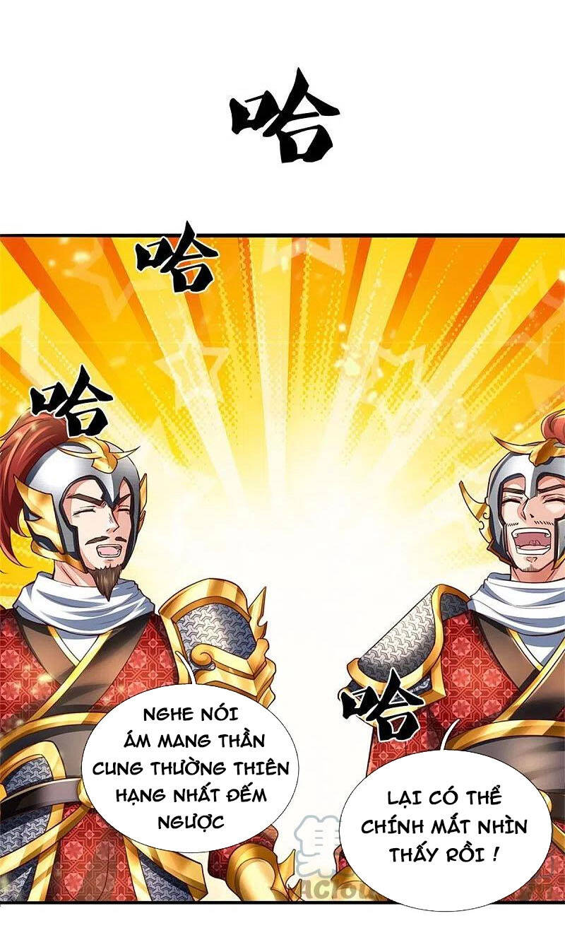 Nghịch Thiên Kiếm Thần