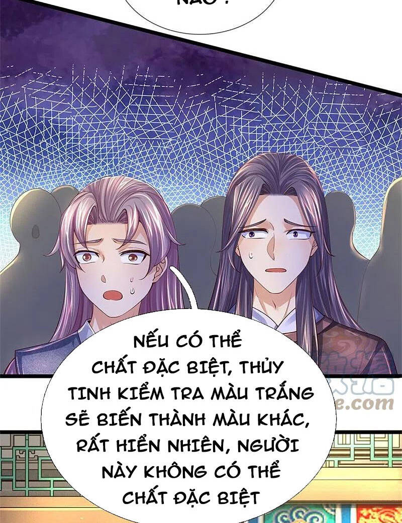 Nghịch Thiên Kiếm Thần