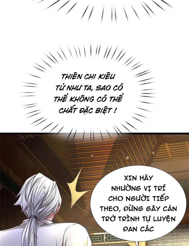Nghịch Thiên Kiếm Thần