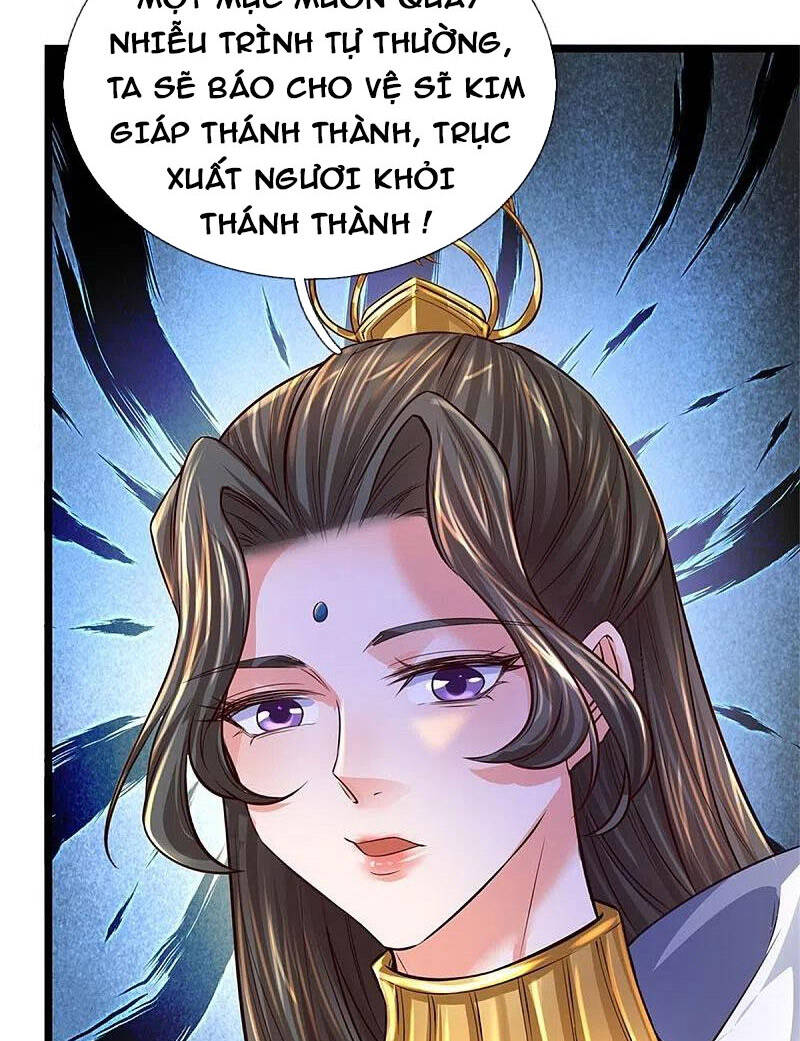Nghịch Thiên Kiếm Thần