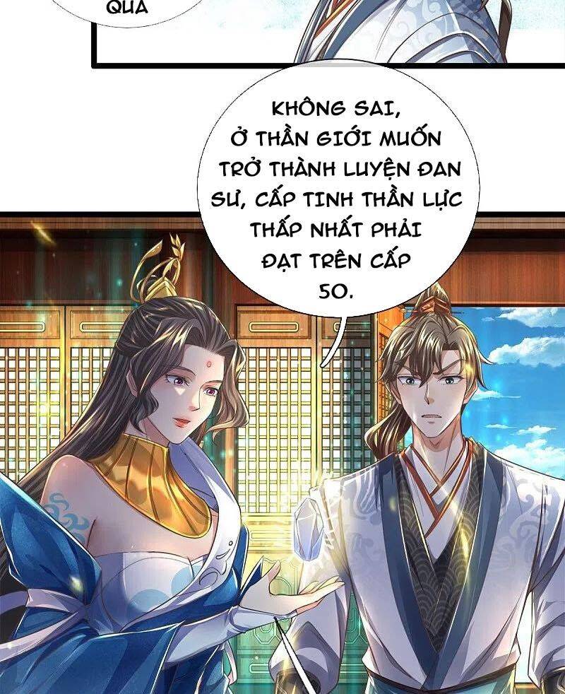 Nghịch Thiên Kiếm Thần