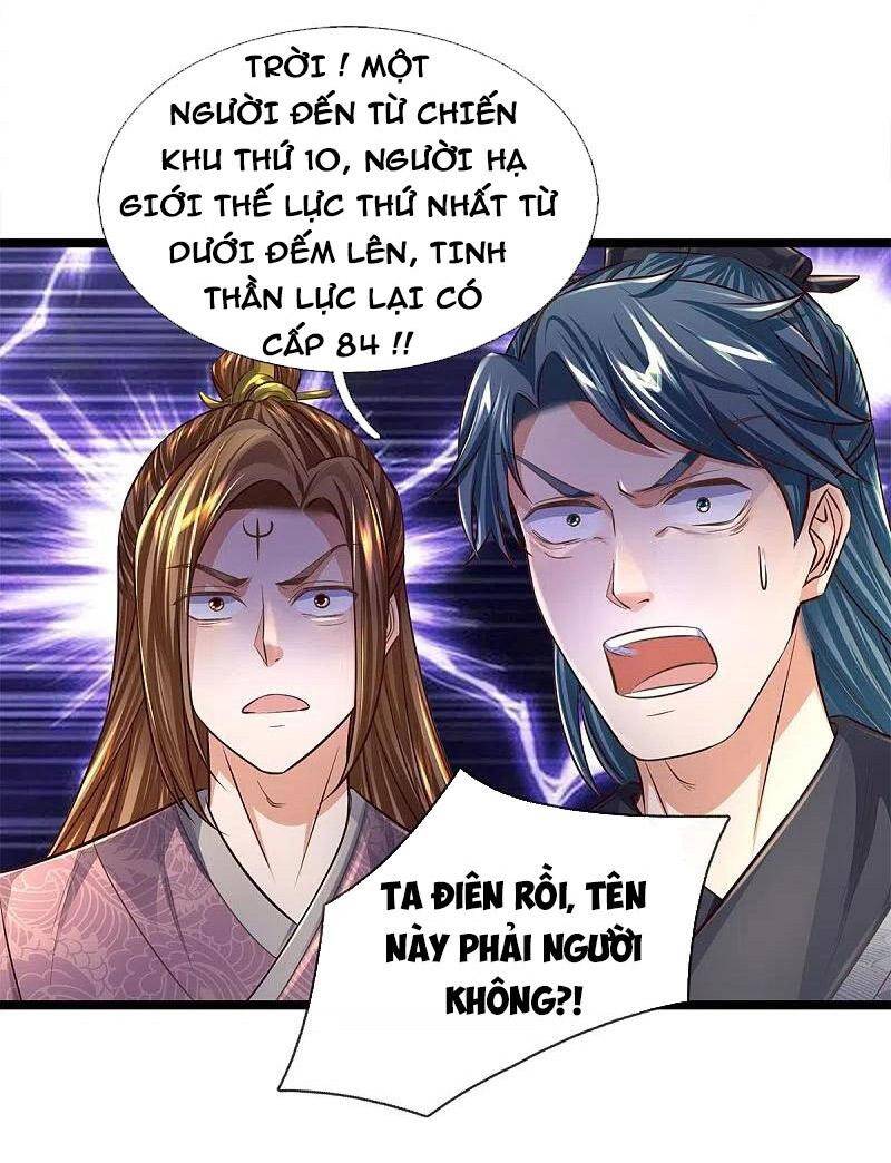 Nghịch Thiên Kiếm Thần