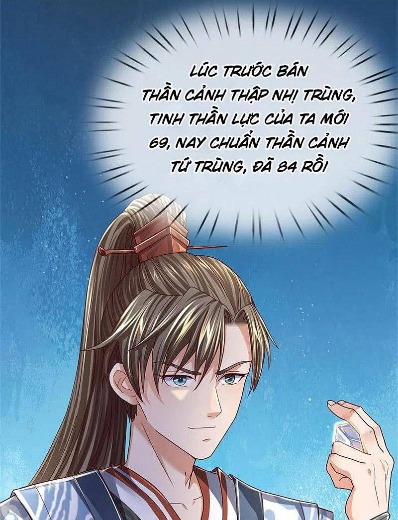 Nghịch Thiên Kiếm Thần