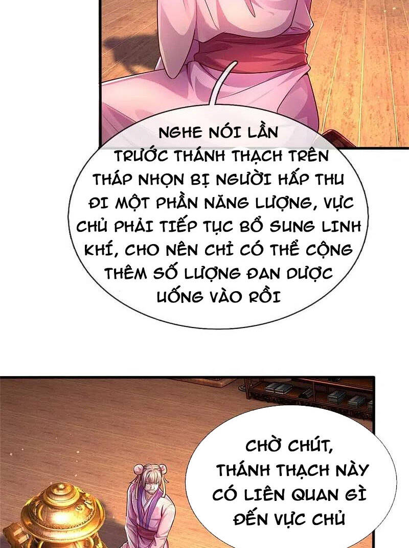 Nghịch Thiên Kiếm Thần
