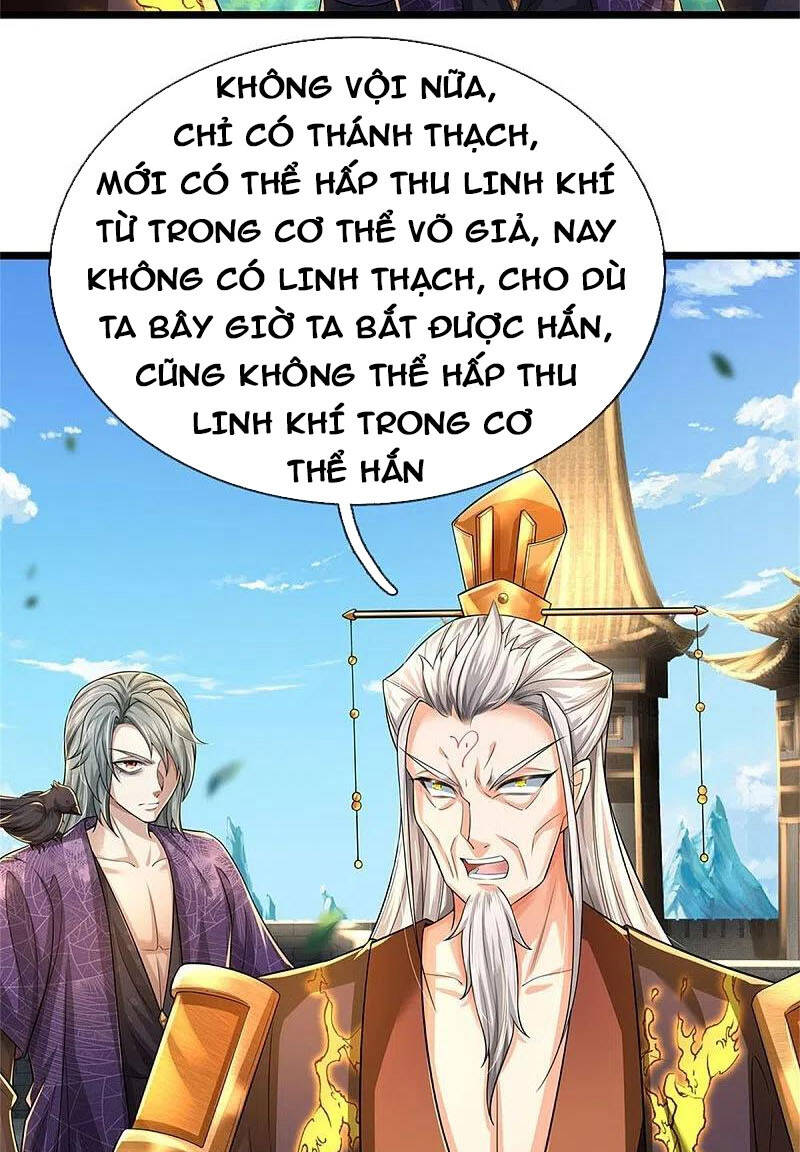 Nghịch Thiên Kiếm Thần