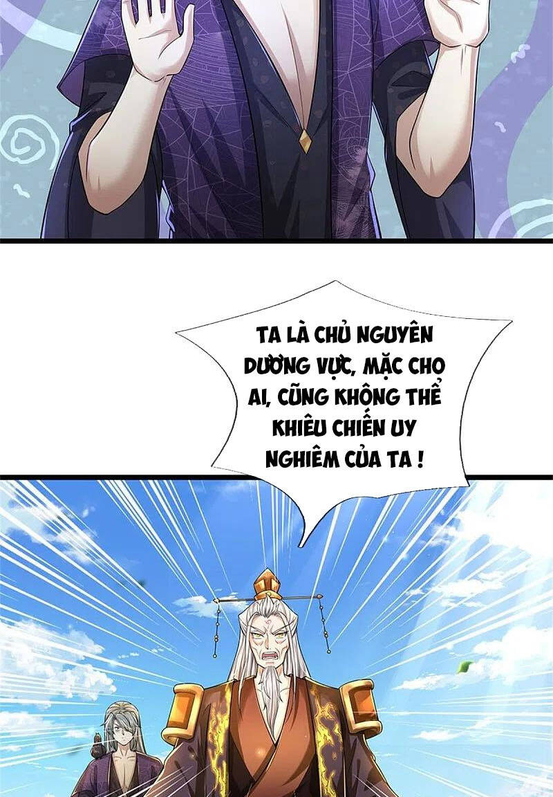 Nghịch Thiên Kiếm Thần