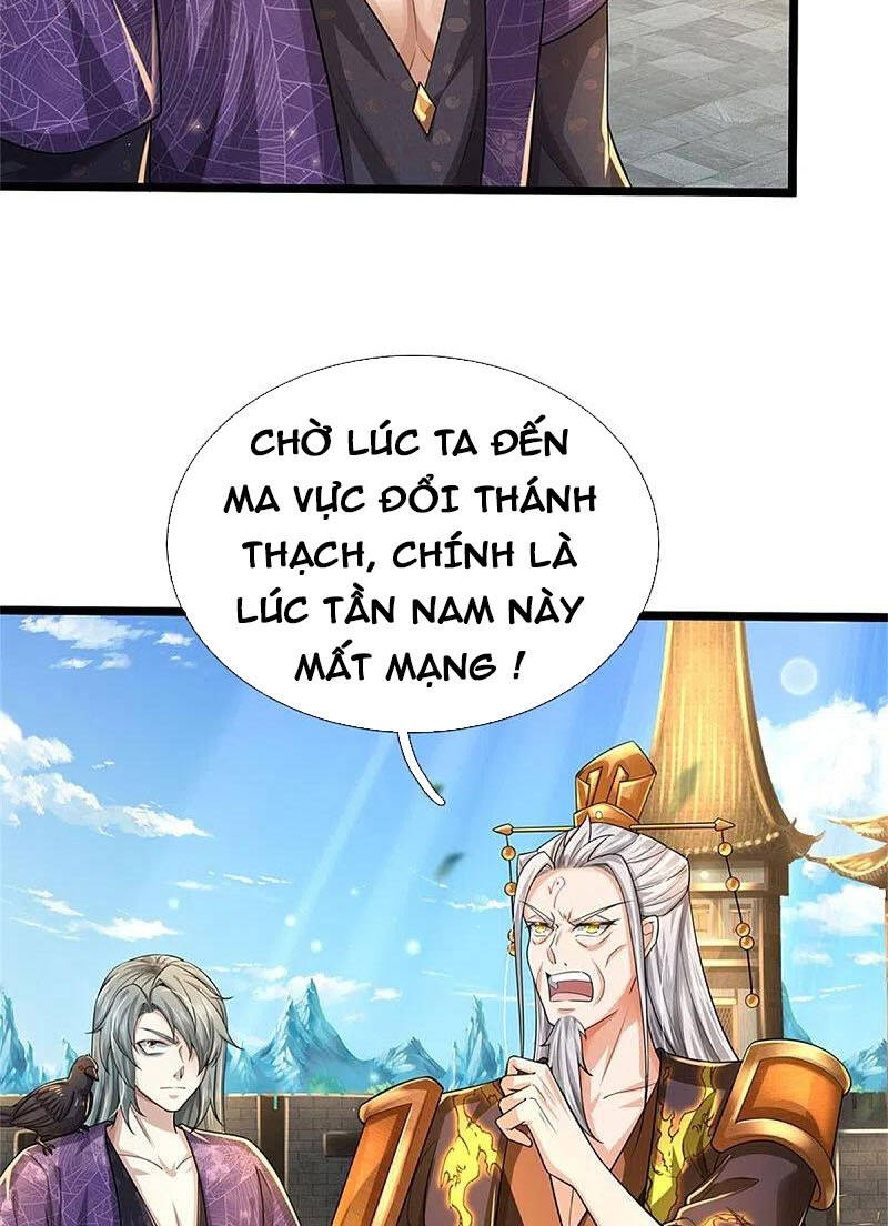 Nghịch Thiên Kiếm Thần