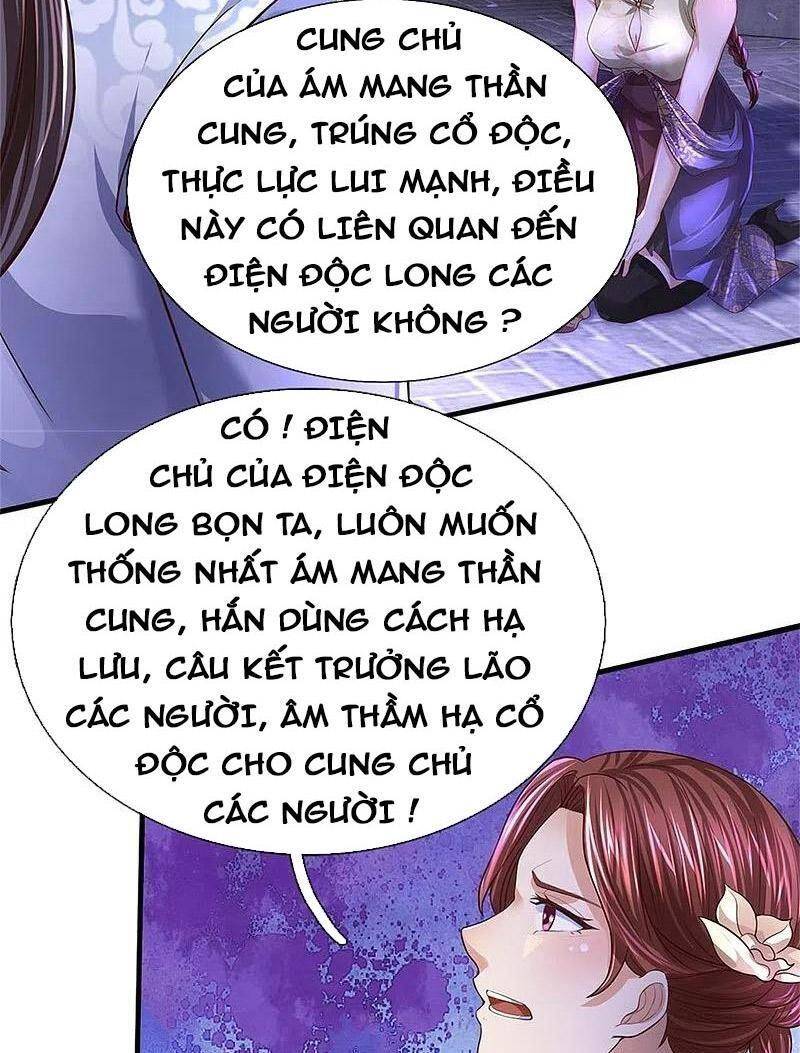 Nghịch Thiên Kiếm Thần