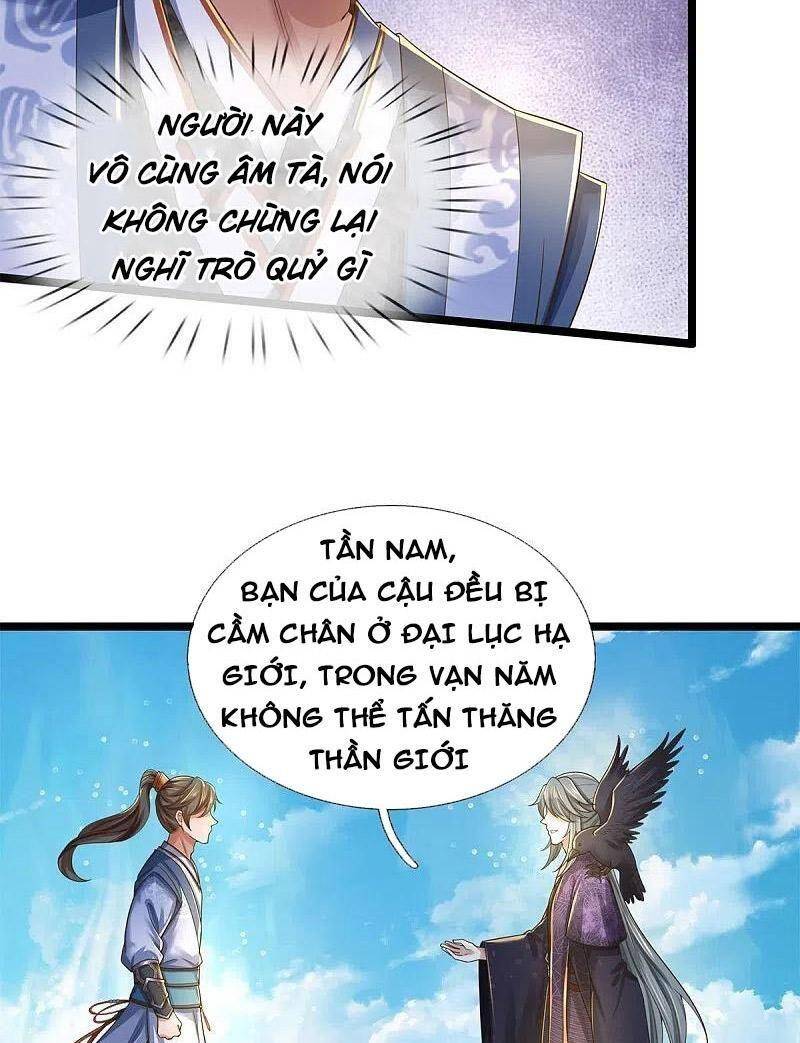 Nghịch Thiên Kiếm Thần