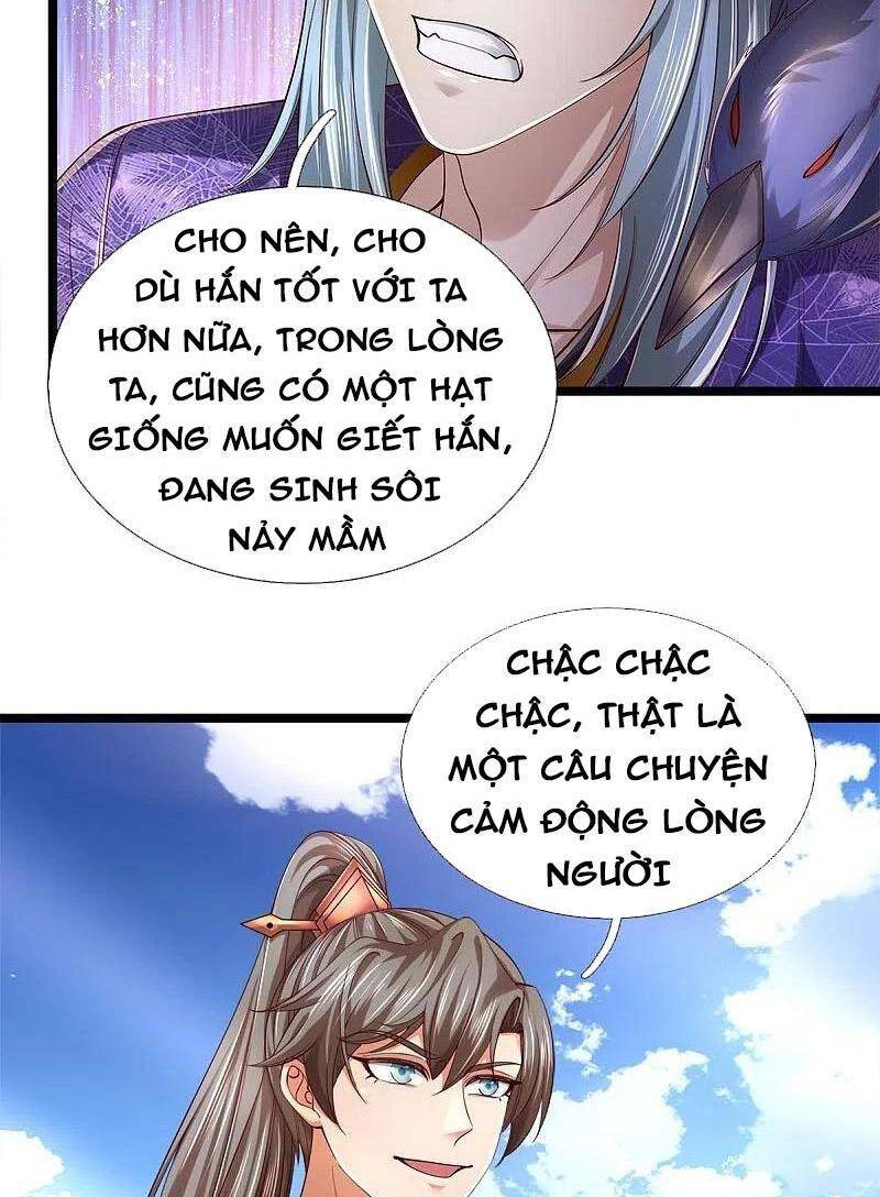 Nghịch Thiên Kiếm Thần