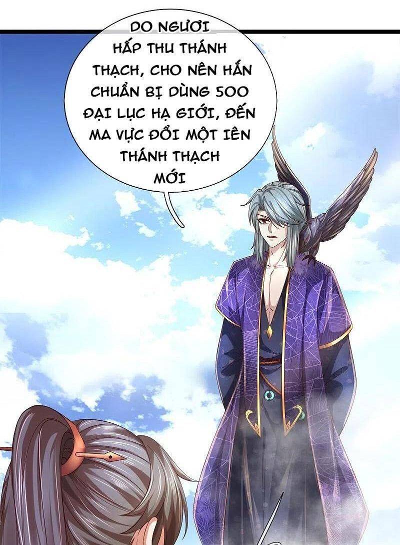 Nghịch Thiên Kiếm Thần