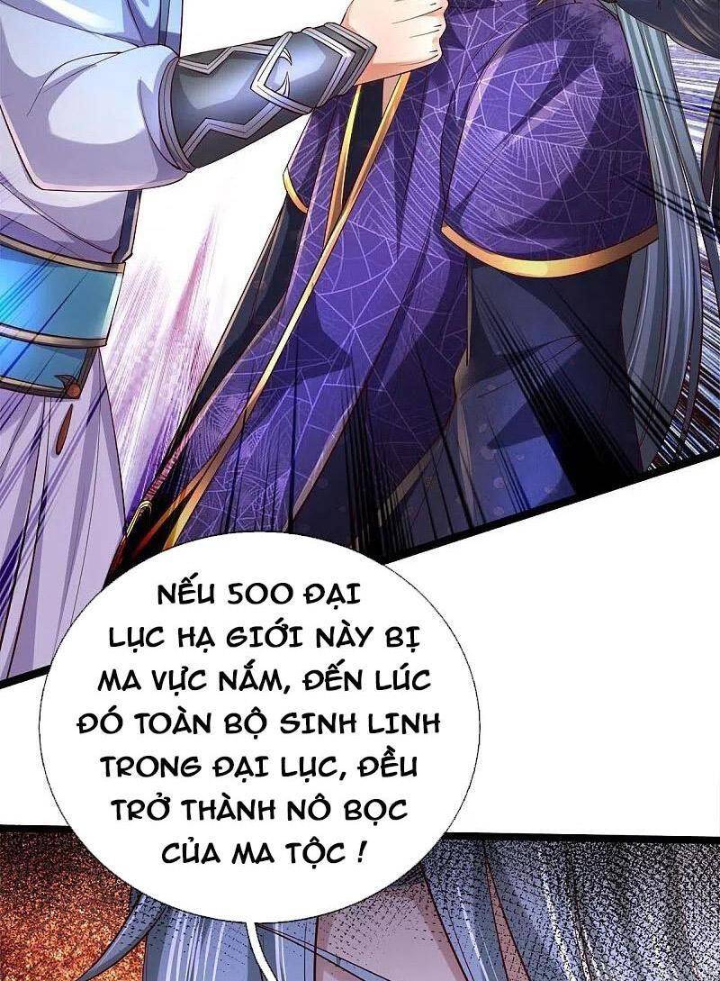 Nghịch Thiên Kiếm Thần