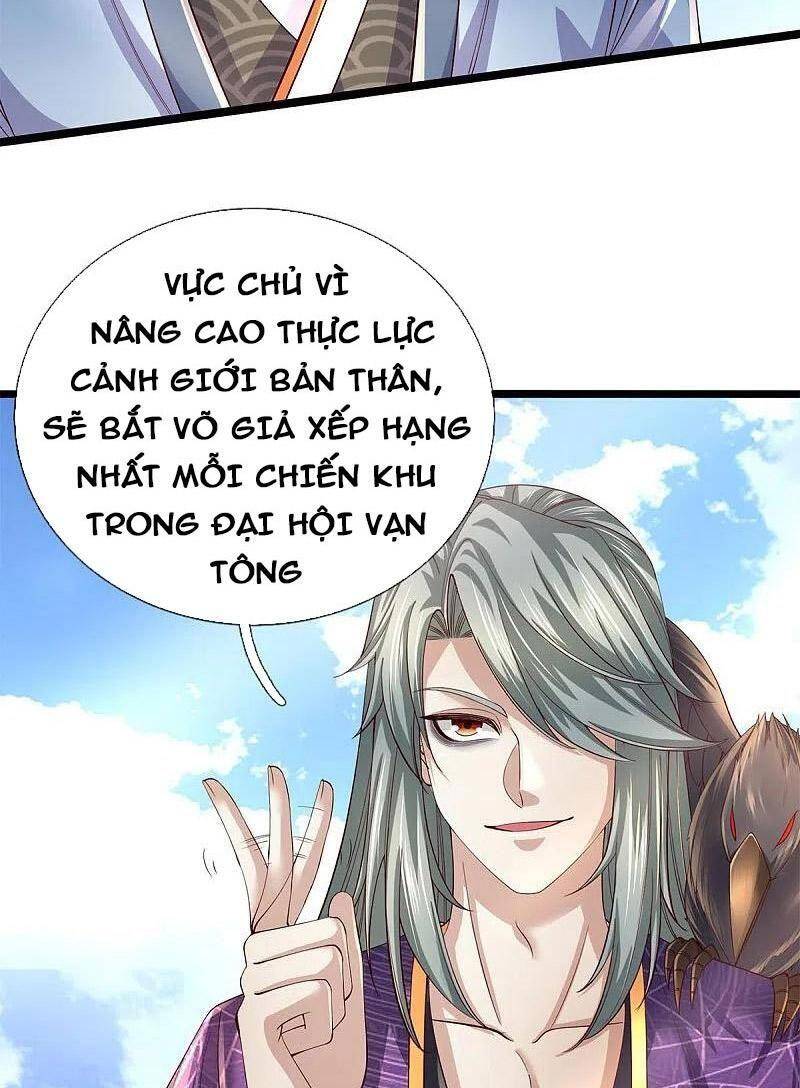 Nghịch Thiên Kiếm Thần