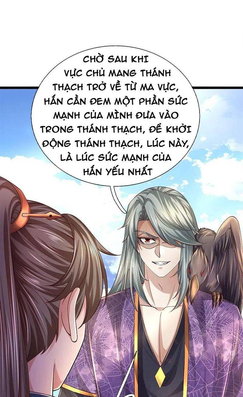 Nghịch Thiên Kiếm Thần