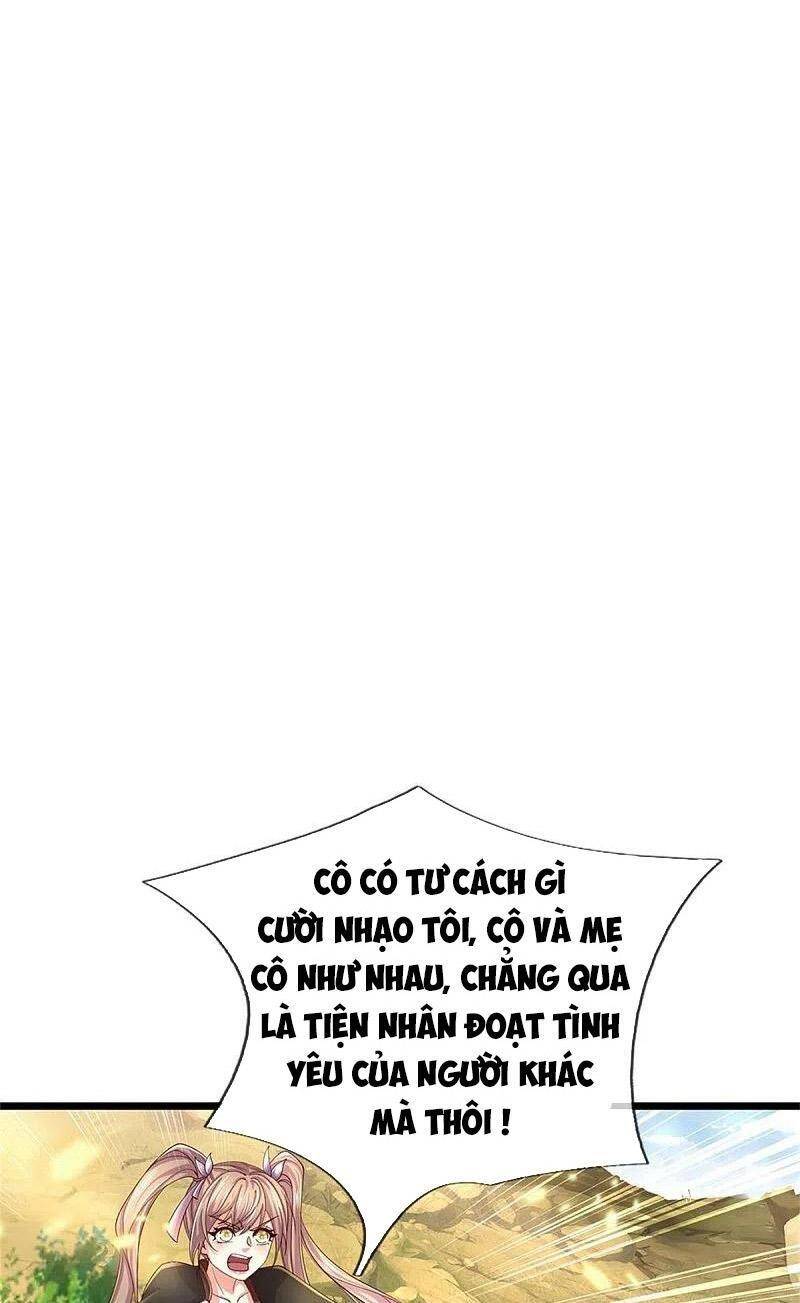 Nghịch Thiên Kiếm Thần