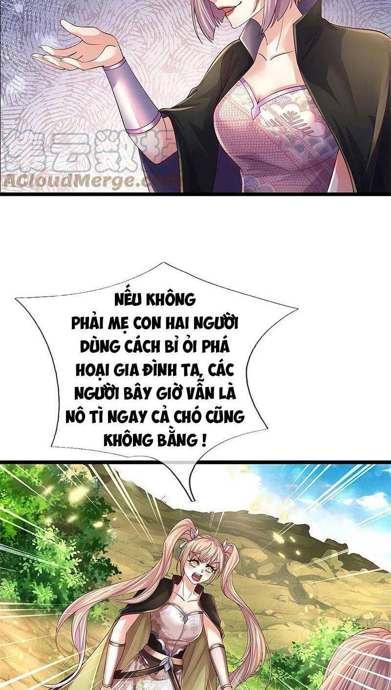 Nghịch Thiên Kiếm Thần