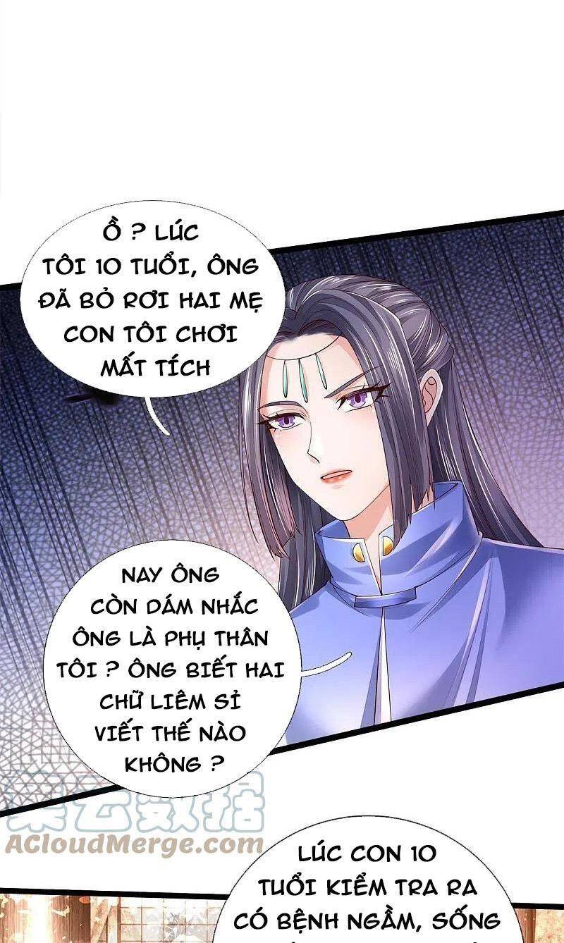 Nghịch Thiên Kiếm Thần