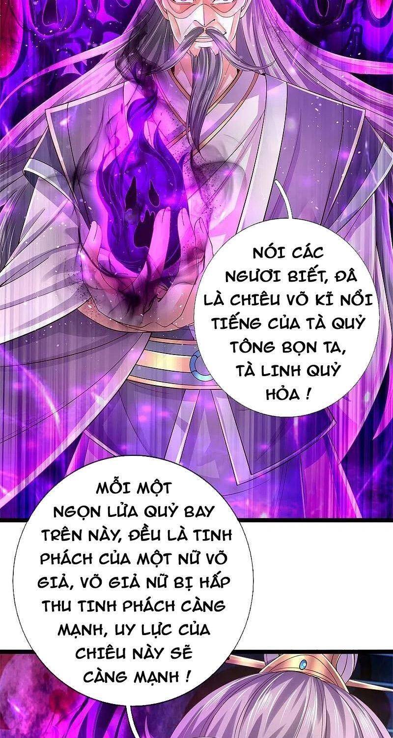 Nghịch Thiên Kiếm Thần