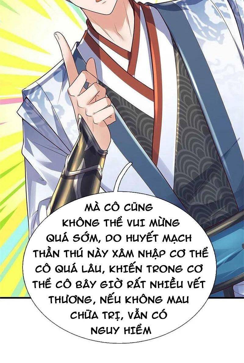 Nghịch Thiên Kiếm Thần