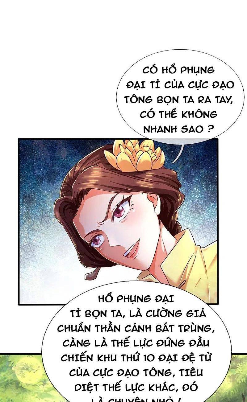 Nghịch Thiên Kiếm Thần