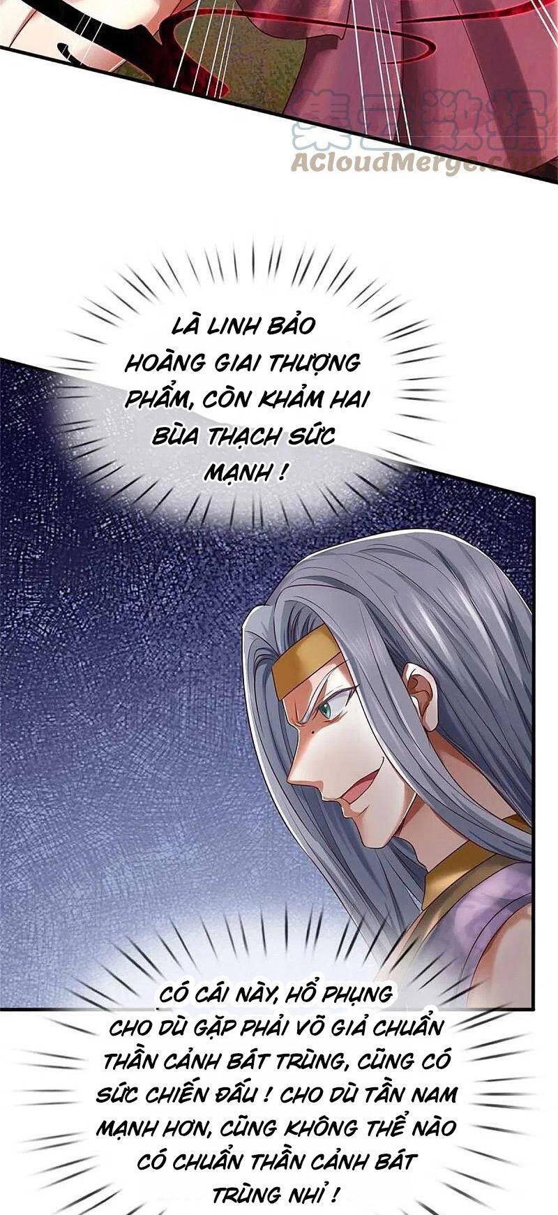 Nghịch Thiên Kiếm Thần