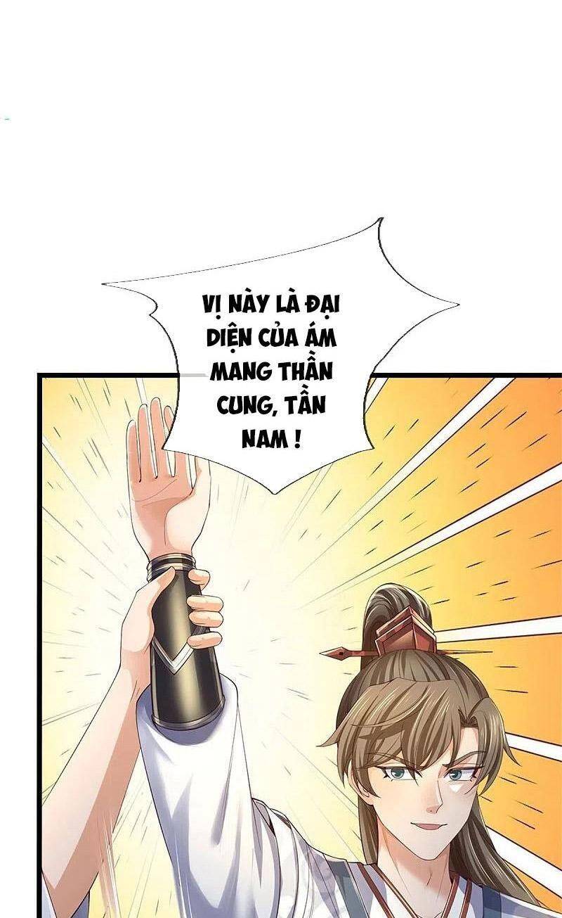 Nghịch Thiên Kiếm Thần