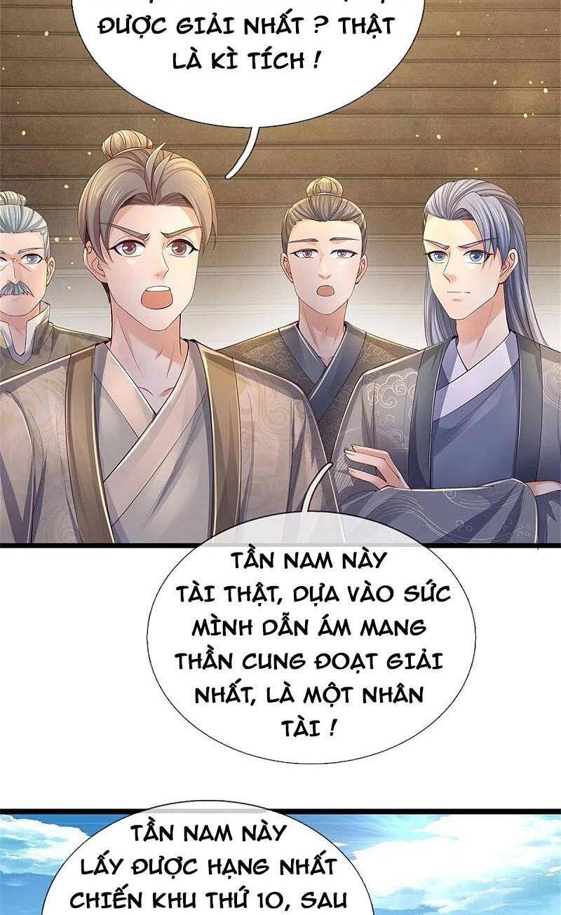 Nghịch Thiên Kiếm Thần