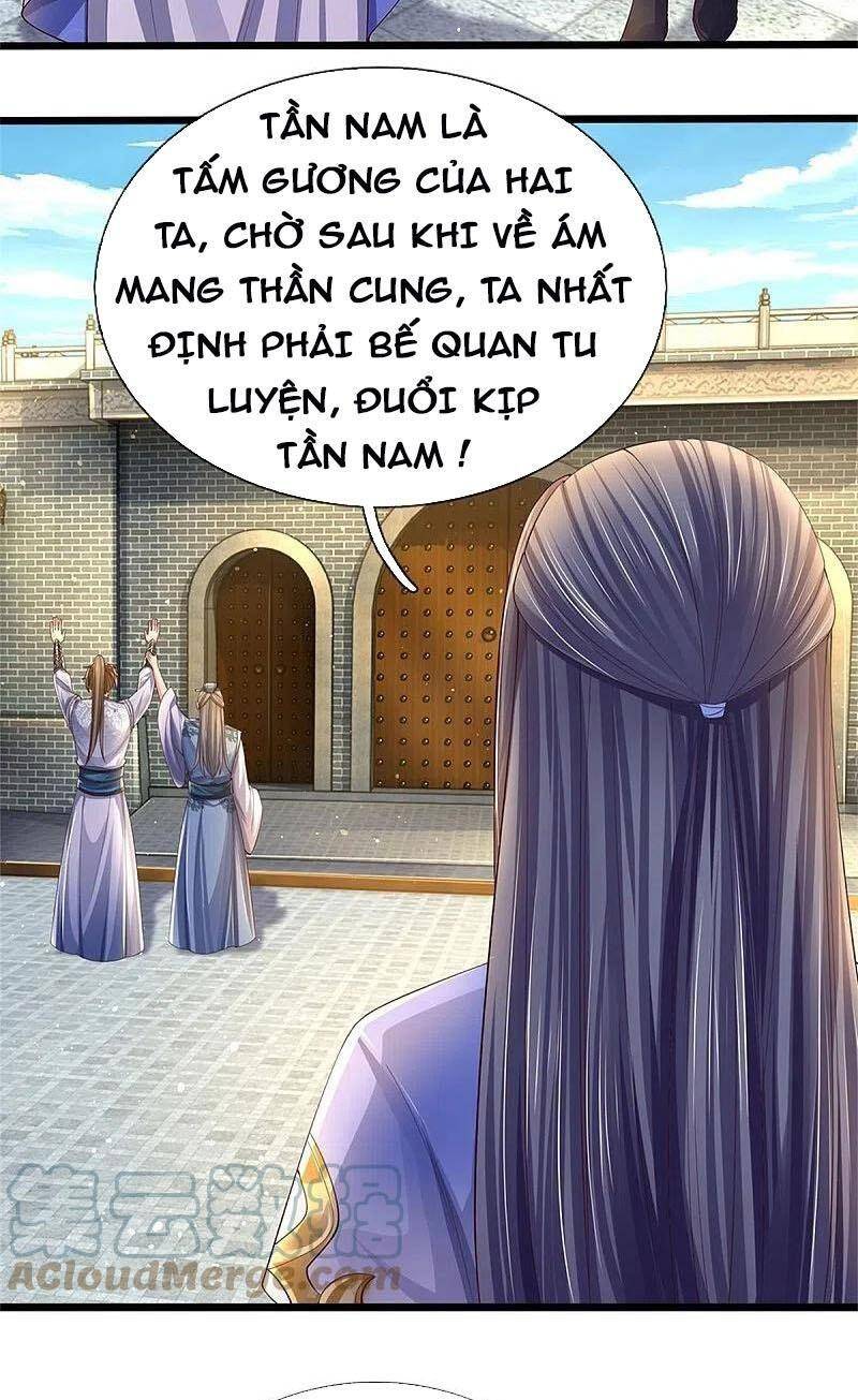 Nghịch Thiên Kiếm Thần