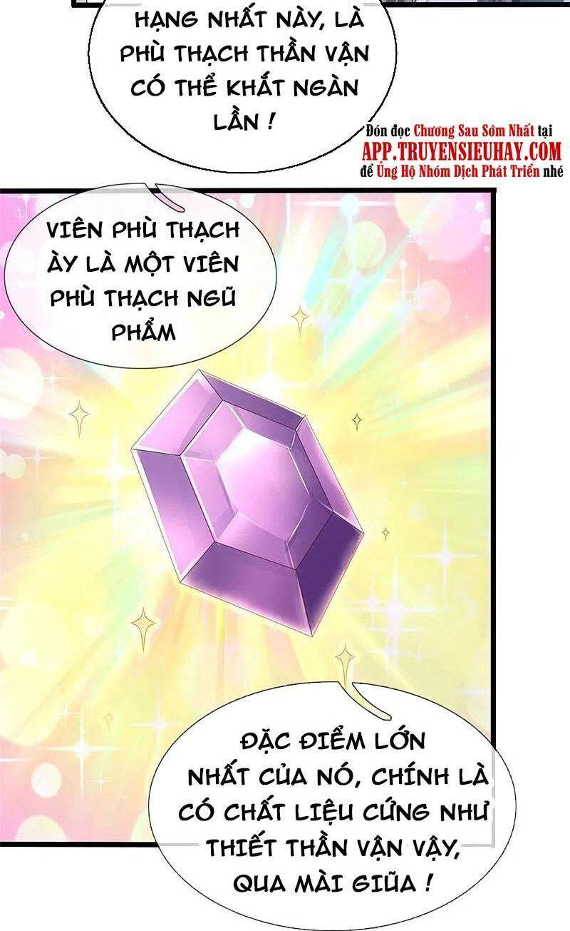 Nghịch Thiên Kiếm Thần