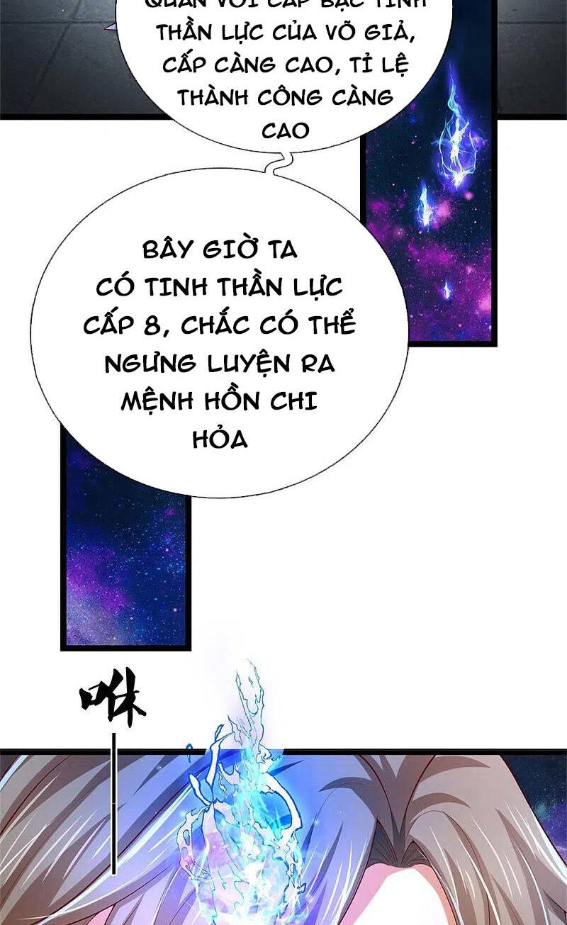 Nghịch Thiên Kiếm Thần