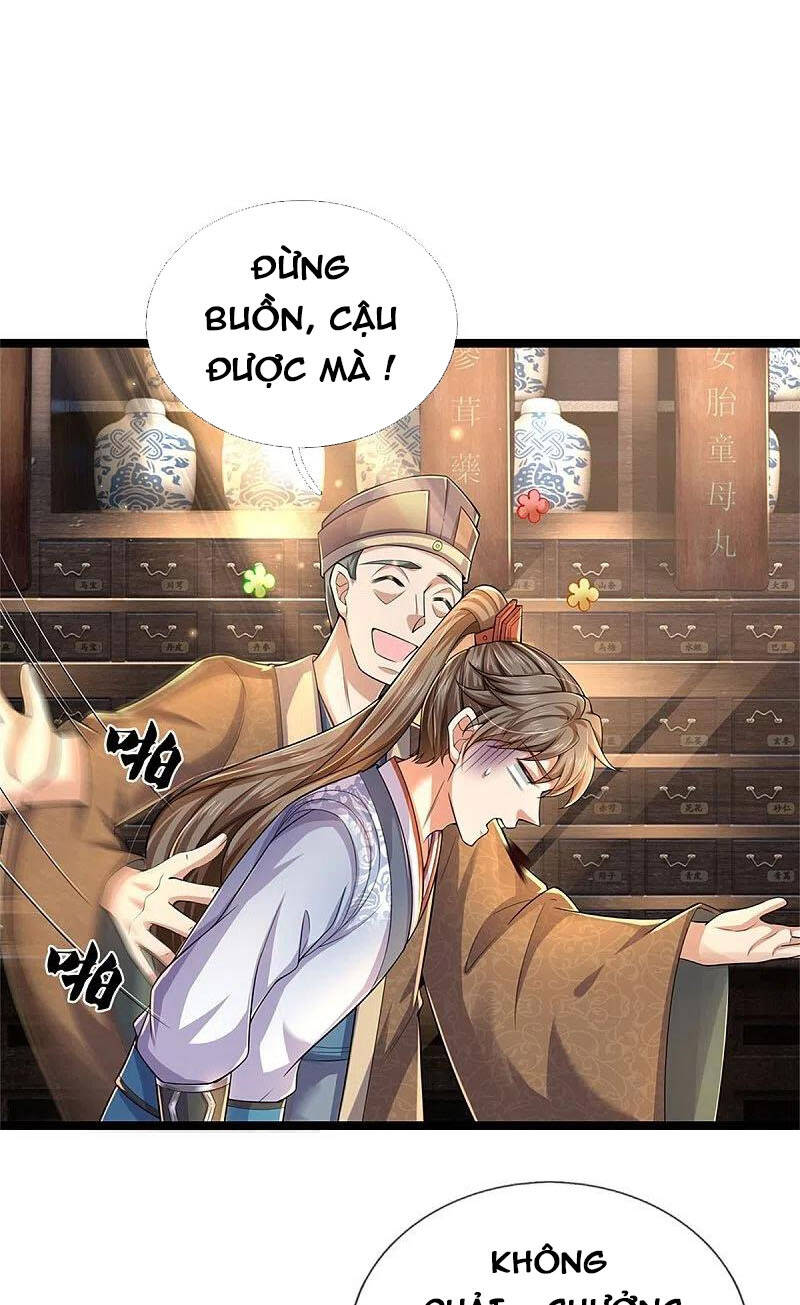 Nghịch Thiên Kiếm Thần