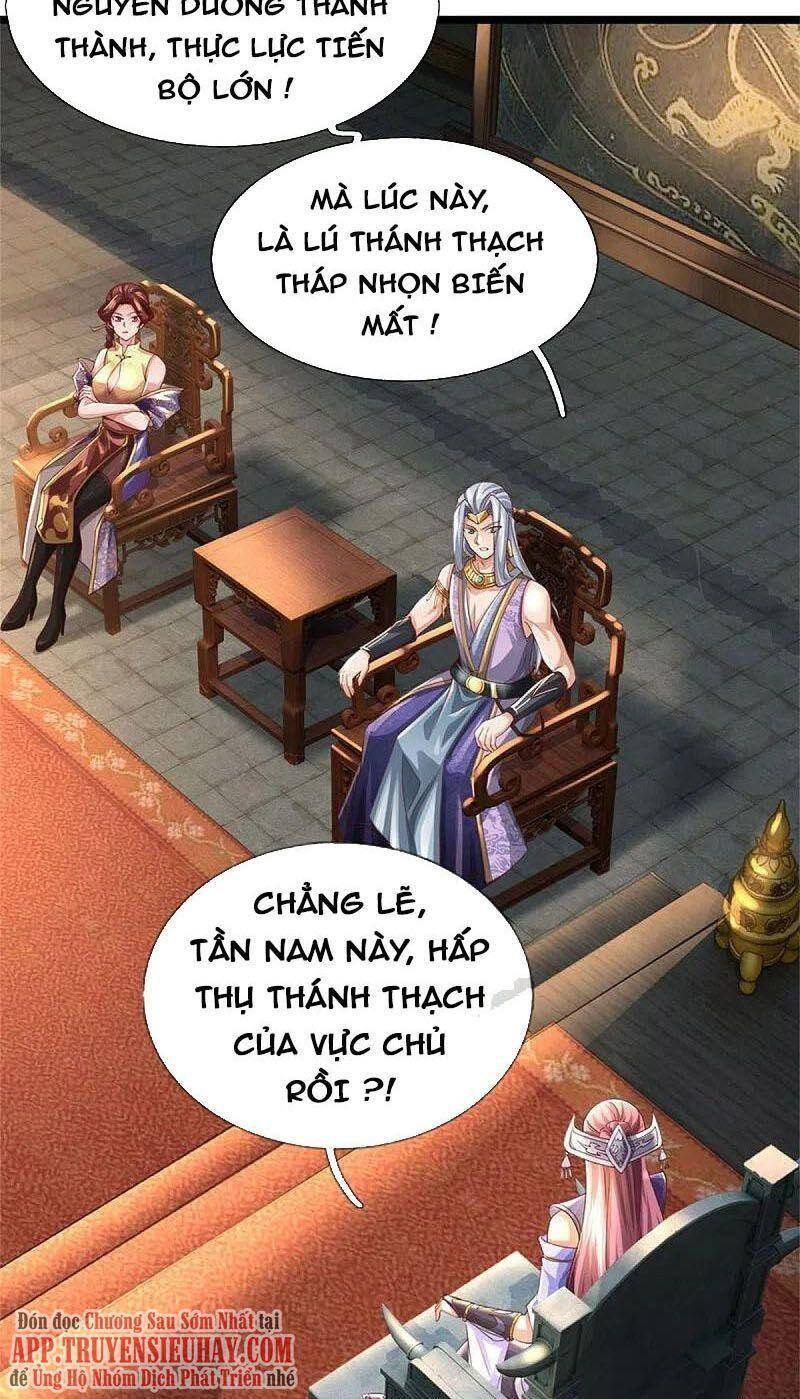 Nghịch Thiên Kiếm Thần