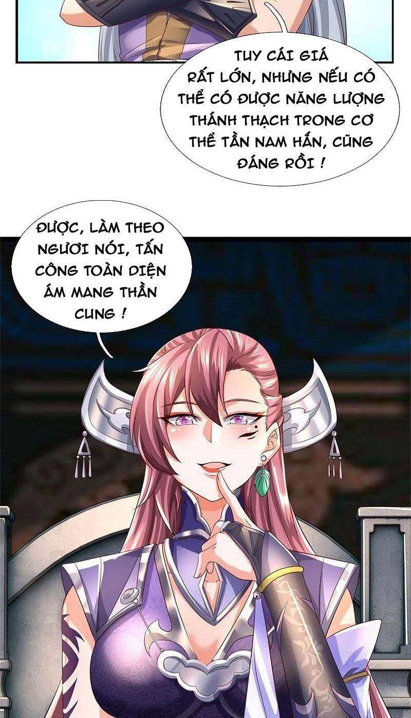 Nghịch Thiên Kiếm Thần