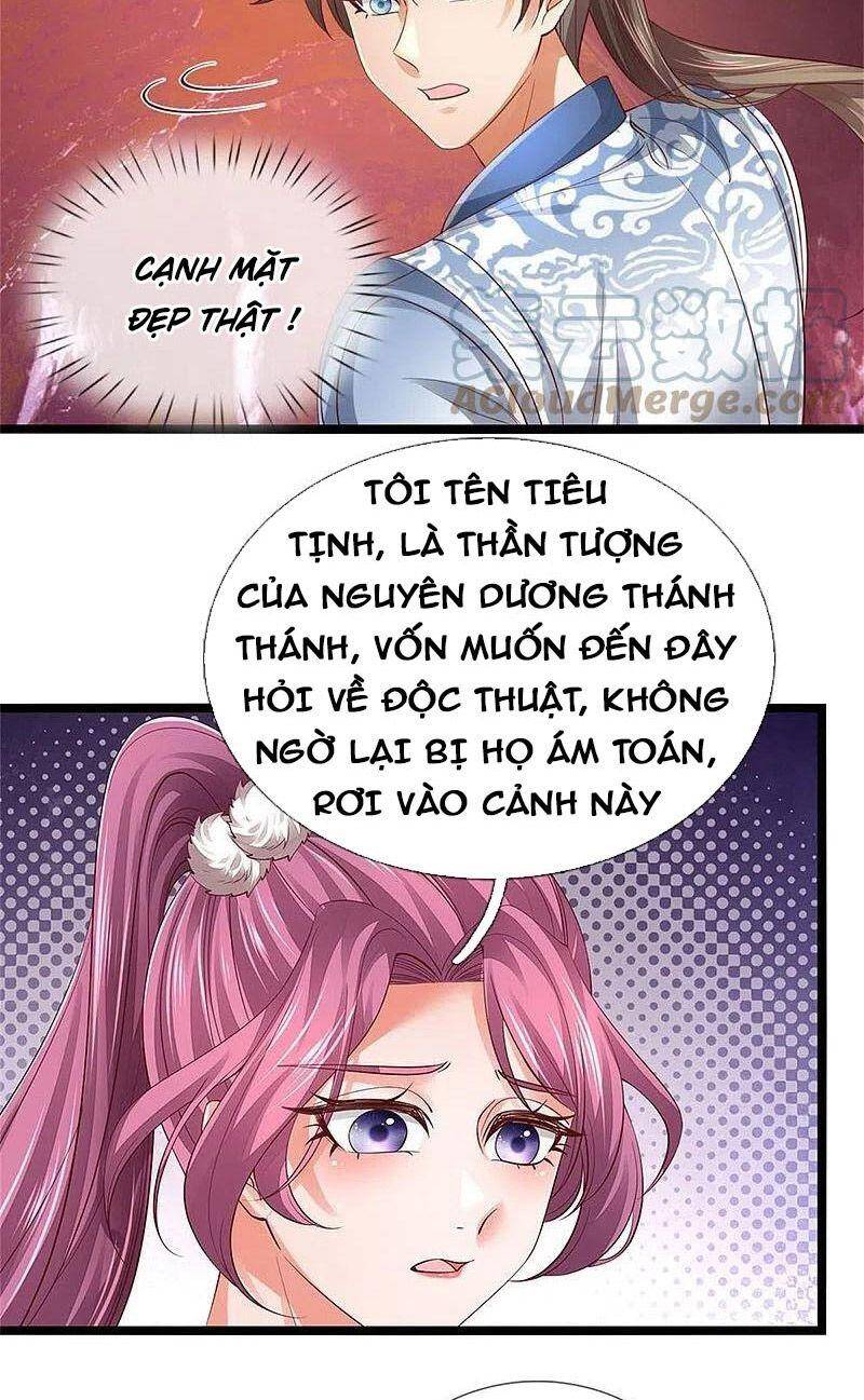 Nghịch Thiên Kiếm Thần