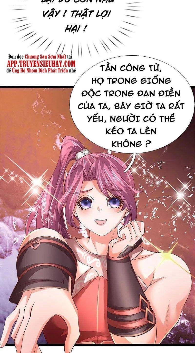 Nghịch Thiên Kiếm Thần