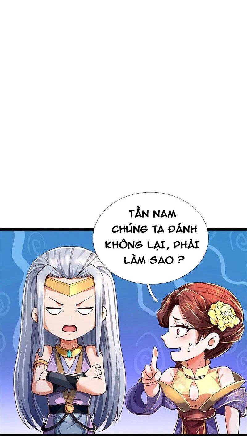 Nghịch Thiên Kiếm Thần