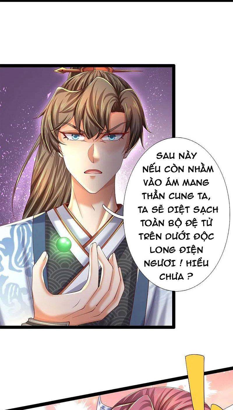 Nghịch Thiên Kiếm Thần