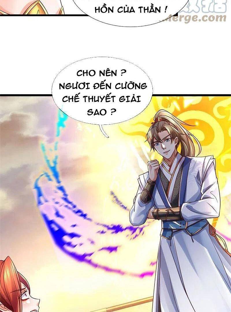 Nghịch Thiên Kiếm Thần