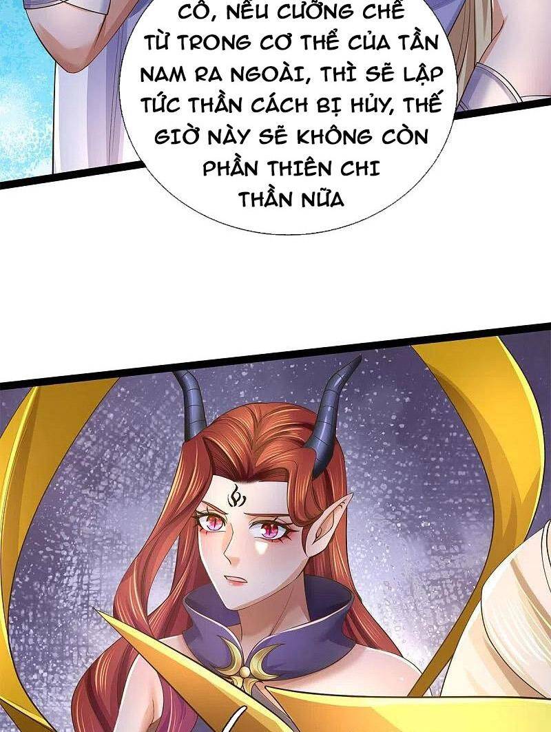 Nghịch Thiên Kiếm Thần